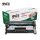 Compatible Toner Cartridge CRG-057 for CANON LBP223dw MF443 445 446 449 Printer