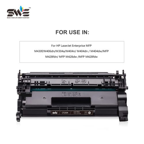 Premium Compatible Laser Toner Cartridge CF259A for HP LaserJet Pro M404/MFP428 Printer