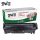 CRG-303 Prospect High Quality Chinese Factory Toner Cartridge LBP2900/3000 L11121e Chip Compatible for Canon Wholesale