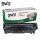 CRG-303 Prospect High Quality Chinese SWE Factory Toner Cartridge LBP2900/3000 L11121e Chip Compatible for Canon Wholesale