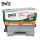 New Brother Compatible TN-2030 Toner Cartridge for HL-2130/2132/2135 DCP-7055/7057